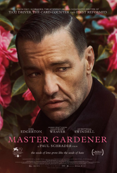 მებაღე / Master Gardener