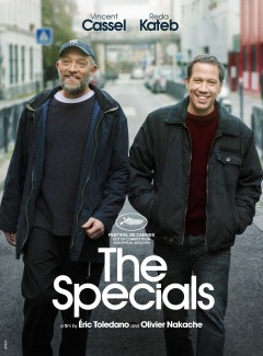 განსაკუთრებულები / The Specials