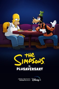 The Simpsons in Plusaversary / The Simpsons in Plusaversary