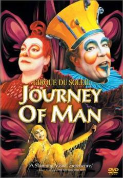 „მზის ცირკი“: ადამიანის მოგზაურობა / Cirque du Soleil: Journey of Man