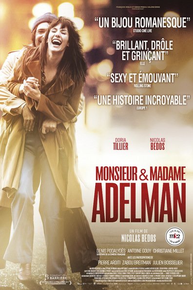 ბატონი და ქალბატონი ადელმანები / Mr & Mme Adelman