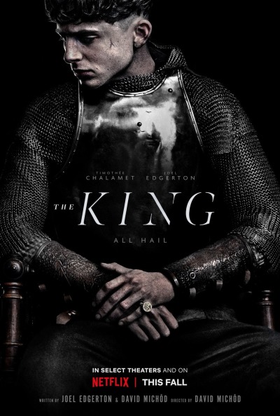 მეფე / The King