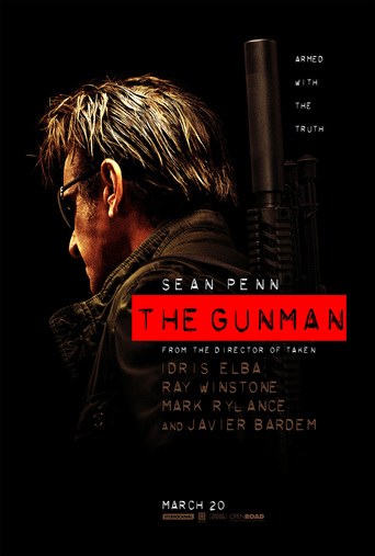 იარაღიანი / The Gunman