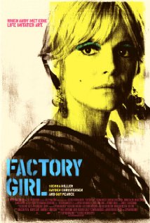 მე შევაცდინე ენდი უორჰოლი / Factory Girl