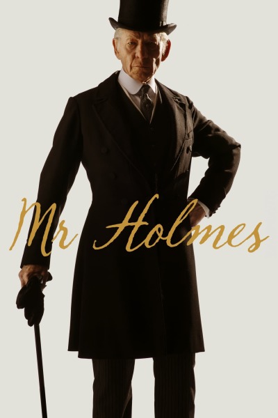 მისტერ ჰოლმსი / Mr. Holmes