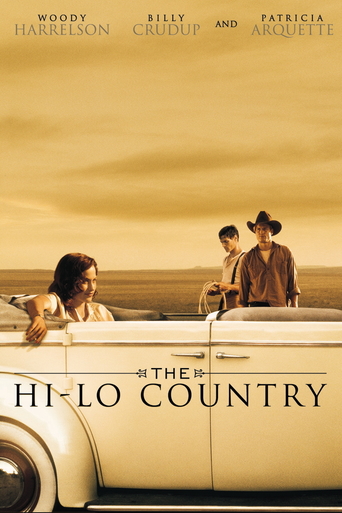 გორაკების და ტრამალების ქვეყანა / The Hi-Lo Country