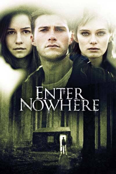 გზა არსად / Enter Nowhere