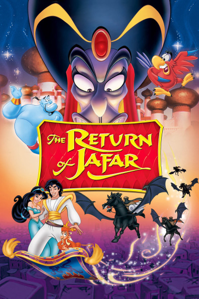 ჯაფარის დაბრუნება / Aladdin: The Return of Jafar