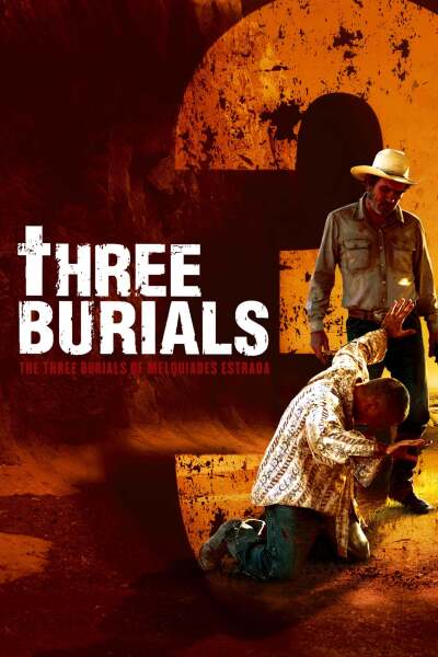 მელქიადეს ესტრადას სამი დაკრძალვა / The Three Burials of Melquiades Estrada