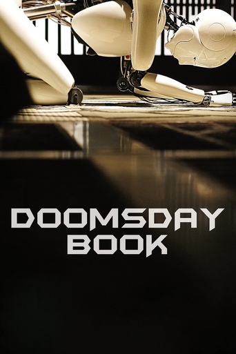 განკითხვის დღის წიგნი / Doomsday Book