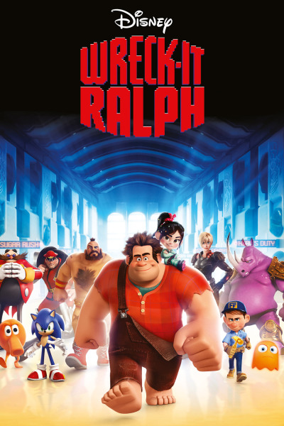 გამანადგურებელი რალფი / Wreck-It Ralph