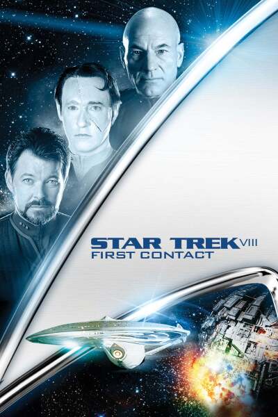 სტარ ტრეკი 8 / Star Trek: First Contact
