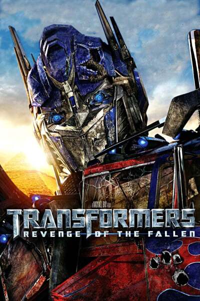 ტრანსფორმერები: დამარცხებულთა შურისძიება / Transformers: Revenge of the Fallen