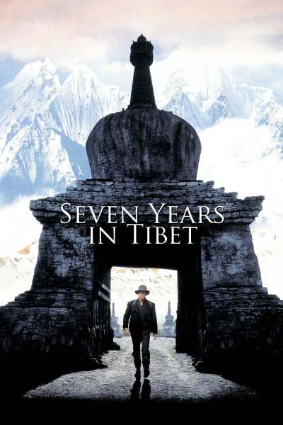 შვიდი წელი ტიბეტში / Seven Years in Tibet