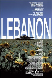 ლიბანი / Lebanon