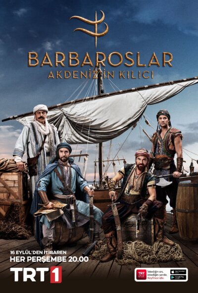 Barbaros: Sword of the Mediterranean / Barbaros: Sword of the Mediterranean