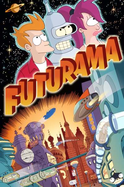 ფუტურამა / Futurama