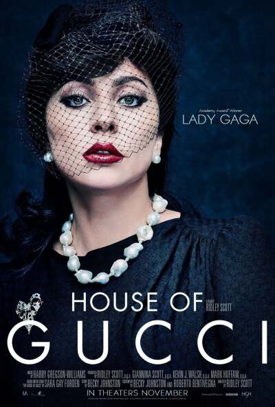 გუჩის სახლი / House of Gucci